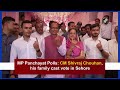 MP Panchayat Polls: CM Shivraj Chouhan, his family cast vote in Sehore
