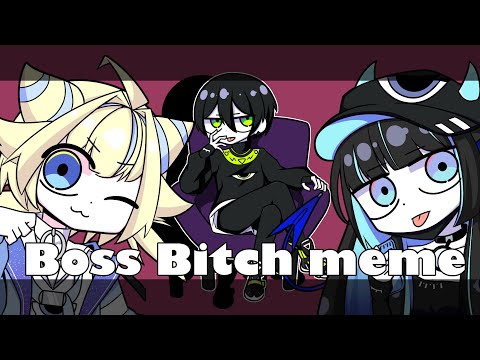 【#コンパス】Boss Bitch meme [手描き]