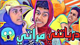 ها علاش مكايطولش الحب في المغرب هههههه ?