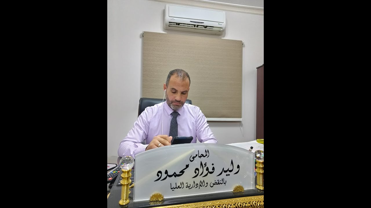 هل يحق للمطلقة الحاضنة التي تمتلك مسكن أن تطالب الأب بأجر مسكن حاضنة ؟