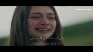 مليح جان أحبك مترجمه للعربيه   melihcan seviyorum seni