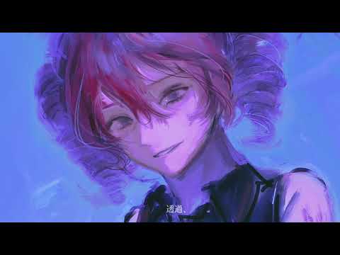 【重音テト】とても素敵な六月でした【UTAUカバー】