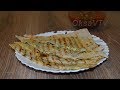 Кесадилья из лаваша. Quesadilla.