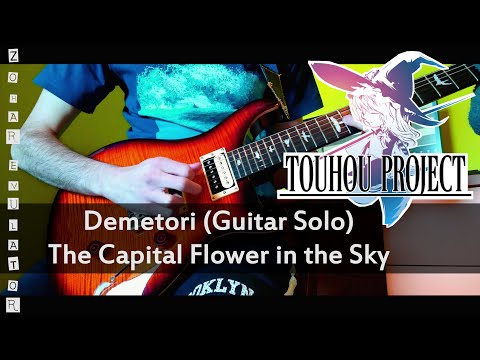 Demetori - The