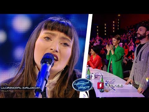 ლიზა კალანდაძე - Artificial Love - მესამე ტური - საქართველოს ვარსკვლავი 2019