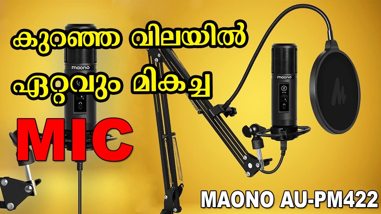 ബജറ്റ് Studio Mic MAONO AUPM422 MAONO CONDENSER MICROPHONE Malayalam Review Podcast Mic