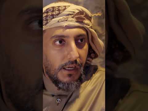 هل يصلح غلطته بعد كل اللي سواه؟ - طريق إجباري