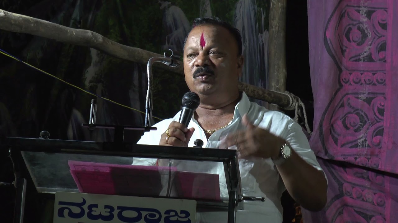 bhim vilas natal bhamanhalli 9880261692