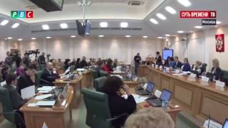 Выполнять поручение президента поручено ювеналам(, 2017-03-03T11:45:48.000Z)