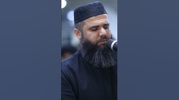 ما تيسر من سورة الذاريات ليلة 7 رمضان 1445هـ _ #القراء #القران_الكريم #الكردي #تقليد #يحاكي