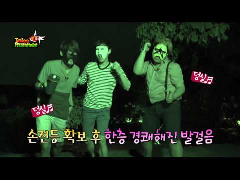 테일즈런너 : 오싹오싹테런랜드 광고 (대정령,머독,뷜랑)