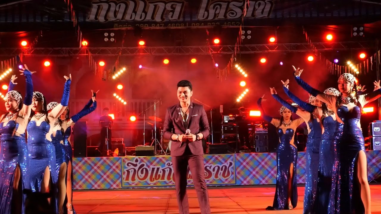 เพลงช้าลูกทุ่งเพราะๆ☎️#กิ่งแก้วโคราช_0898474608 | วัดมุจรินทร์ อ.คลองขลุง จ.กำแพงเพชร