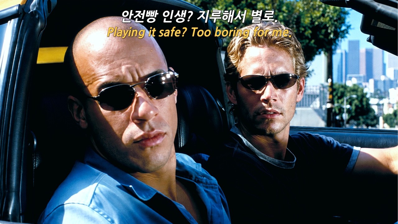 Watch Playlist 달릴준비됐어? 🚗 도입부터 찐 맛도리 가을 외힙 🔥 힙합 · R&B · 드라이브 · 노동요 on YouTube Watch Playlist 달릴준비됐어? 🚗 도입부터 찐 맛도리 가을 외힙 🔥 힙합 · R&B · 드라이브 · 노동요 on YouTube