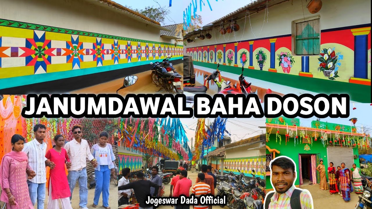 Janumdawal Baha Doson 2026 ll Jagannathpur Janumdawal Baha Doson Jil Jom 2026 Il New Santali Video 
