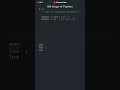 Mastering Relational Operators in Python | Day 15 | 100 Days of Python #100daysofpython