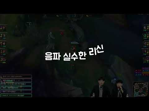 2021년 현대공고 대밭축제 [하이라이트]