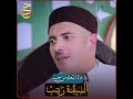 ماذا نتعلم من حب السيدة زينب