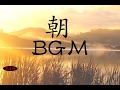 Relaxing Piano & Guitar Music - Background Music - Music For Relax,Sleep,Study,Work