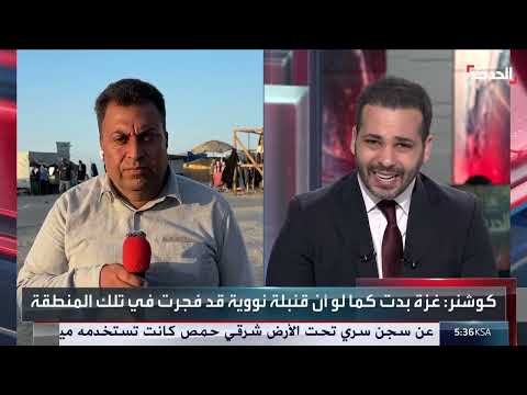 غزة: وقف إطلاق النار هش ووضع إنساني متدهور