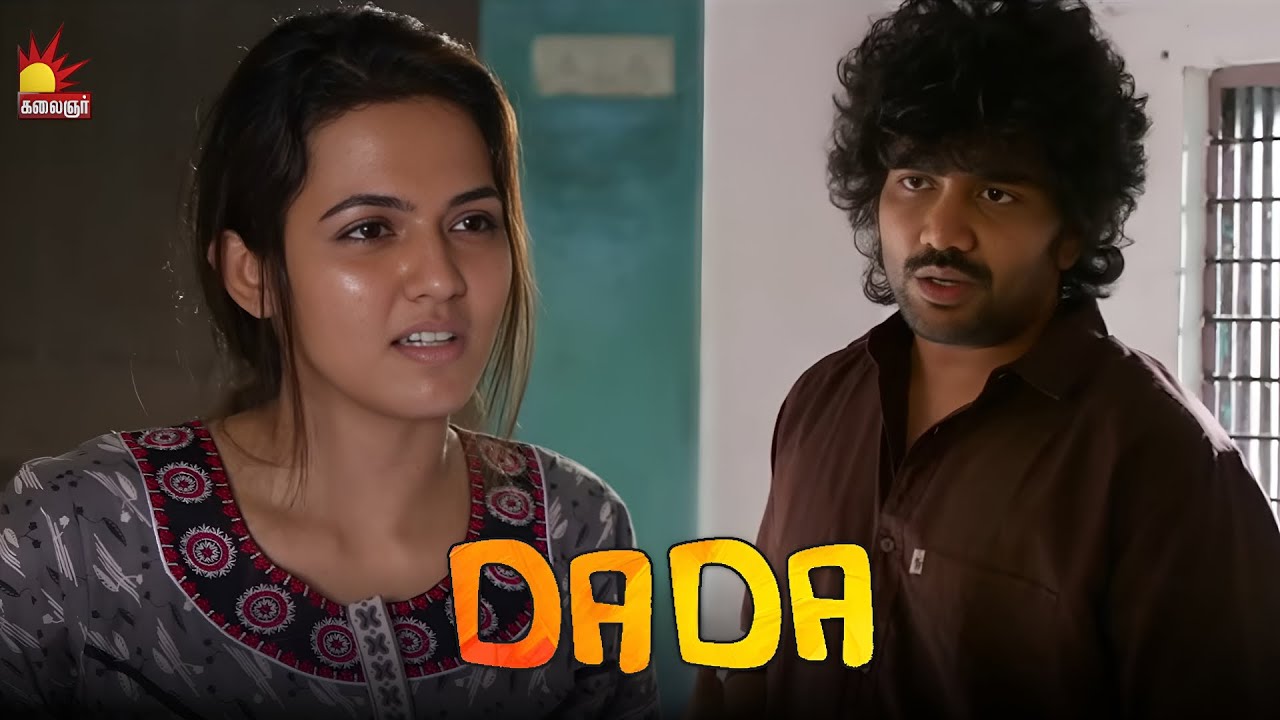 அவ Pregnant ah இருக்காடா | dada movie Scene | Kavin | Aparna Das | VTV ...