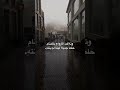 ليته لم ينتهي هذا الحلم ابدا ستوريات انستا ستوريات انستا حزينه Foryou Explore Love ليته لم ينتهي هذا الحلم ابدا ستوريات انستا ستوريات انستا حزينه Foryou Explore Love