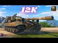 Jagdpanzer E 100 12K Damage 8 Kills & StuG Maus 17 cm 10K Dmg 10 Kills World of Tanks | Mir Tankov
