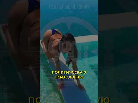 Максима Виторгана подловили на свидании с новой девушкой