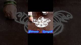 3x2 Dots Daily Rangoli | Trending Design Rangoli | China Design Muggulu | Easy & Beautiful Kolam