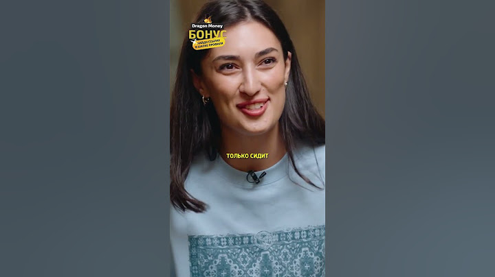 Ариана Лолаева о шутках про Путина / интервью вДудь #shorts
