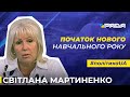 "Лише 2% сільських дітей вступають до вишів",- освітній експерт