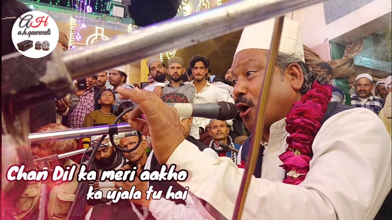 🌺Chen Dil ka meri ••• 23 va salana URS MUBARAK Hazrat Khwaja imran Hasan suhagan Miya (r.a) 🌺 Dibai 