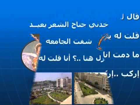 قصيدة بنت يا رونا للشاعر إميل مرقس 