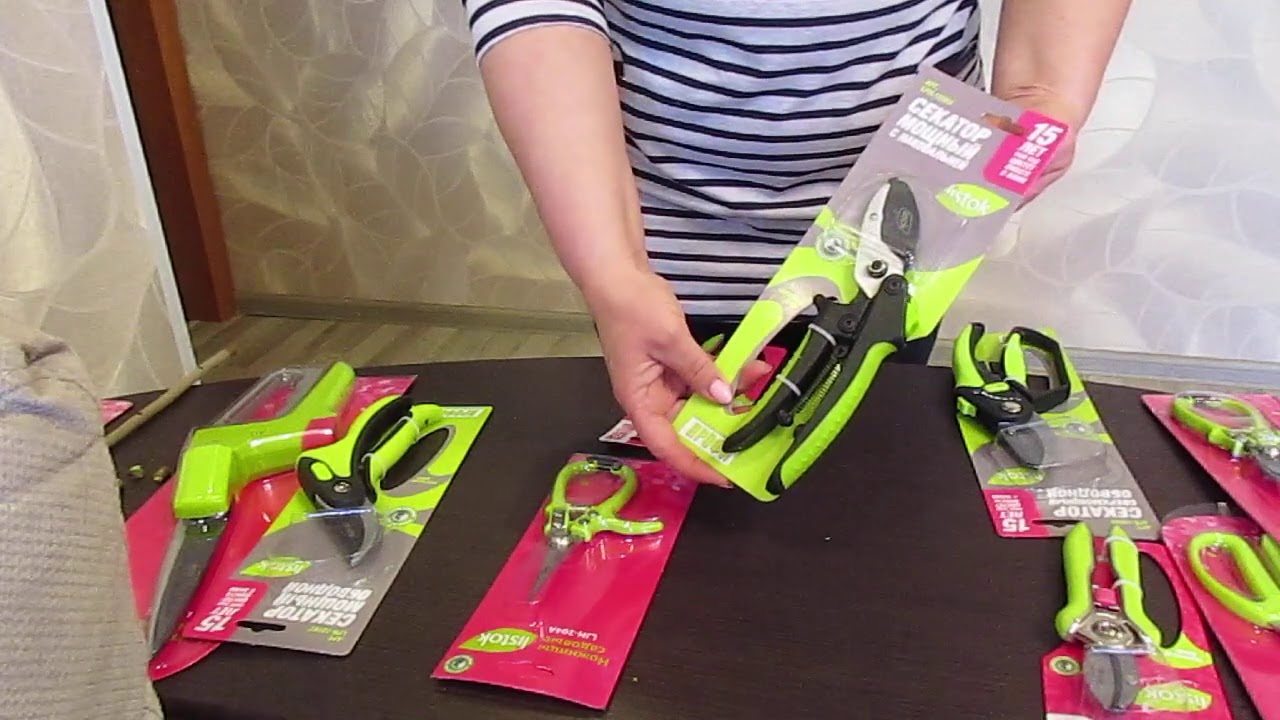 Очень качественный инструмент.Ножницы садовые и секаторы.