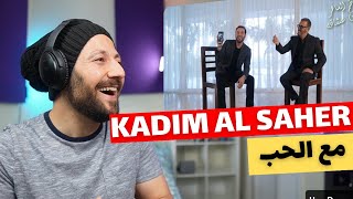        كاظم الساهر جديد مع ابنه وسام