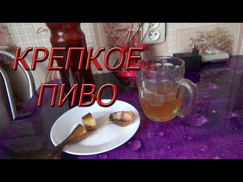 Video: Kako Narediti Krepko Pisavo