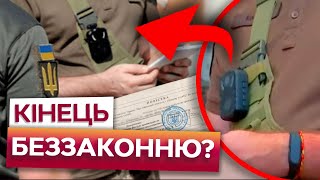 😱 ТЕРМІНОВІ ЗМІНИ у ТЦК! ВЖЕ з ПЕРШОГО ВЕРЕСНЯ: Відеофіксація ВРУЧЕННЯ ПОВІСТОК тепер ОБОВ'ЯЗКОВА!