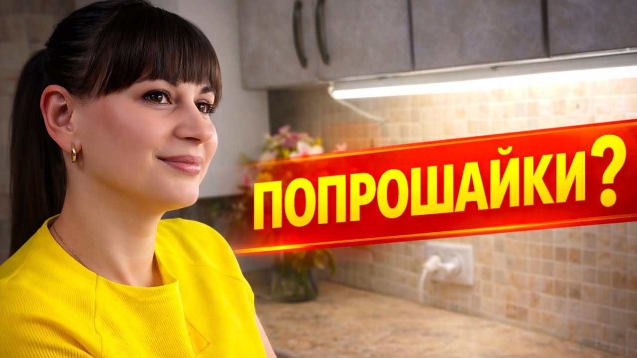 Переселенцы Донбасса – жалостные попрошайки? Вы серьёзно❓