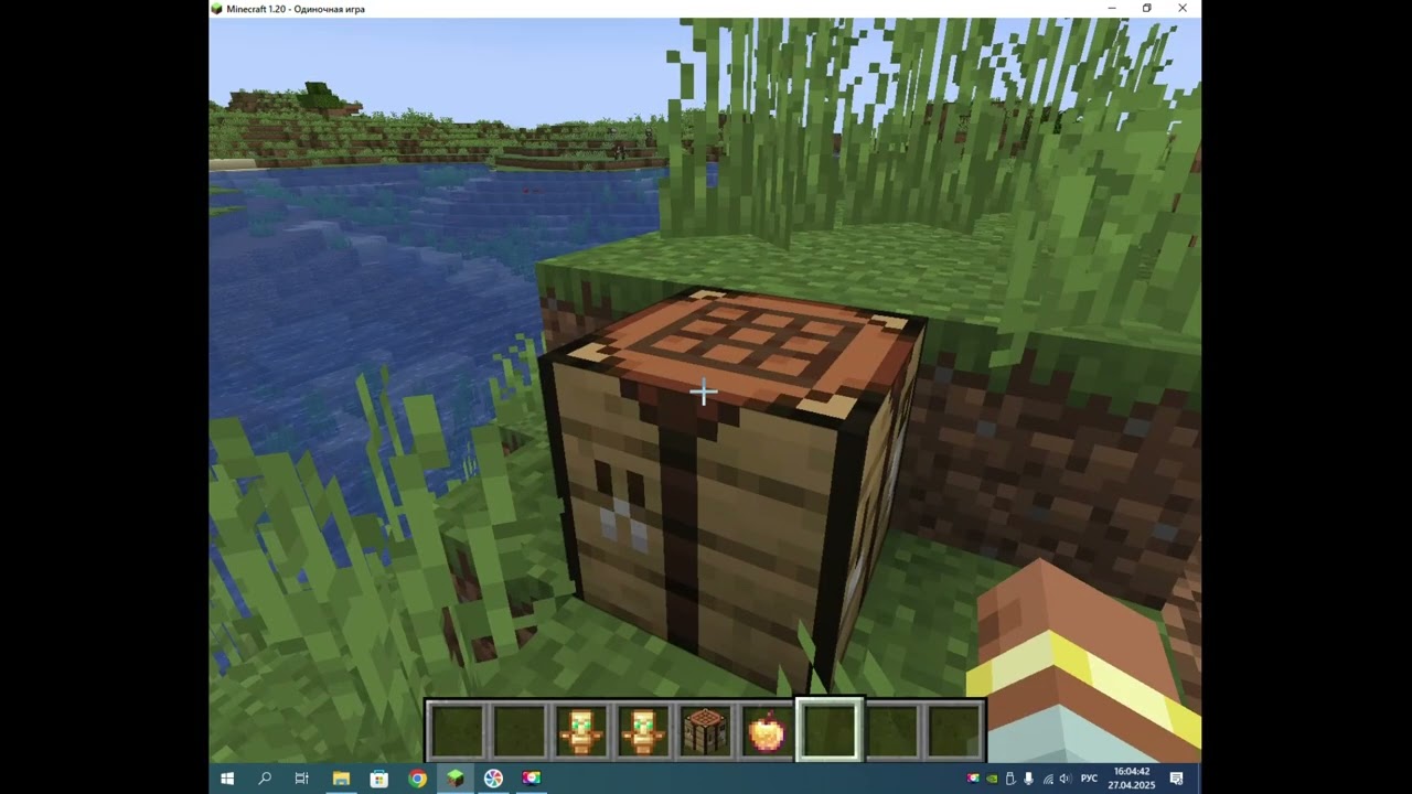 Обзор моего дата пака майнкрафт | Дата-паки Майнкрафт | Майнкрафт