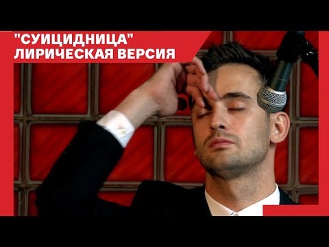 Видео: Ринал Мухаметов: намтар, ажил мэргэжил, хувийн амьдрал