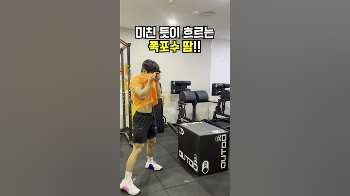 💥 운동 효율 200% 증가! 필수 꿀템 공개 🎯 #헤어밴드 #스포츠헤어밴드 #운동 #땀쟁이 #운동꿀팁 #운동꿀템 #운동필수템 #운동장비 #필수아이템