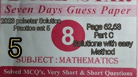 [Class 8 Math] #2023boardexam PoleStar Solution Practice #pseb  Set-5,part-C Solved By - Pawan Sir