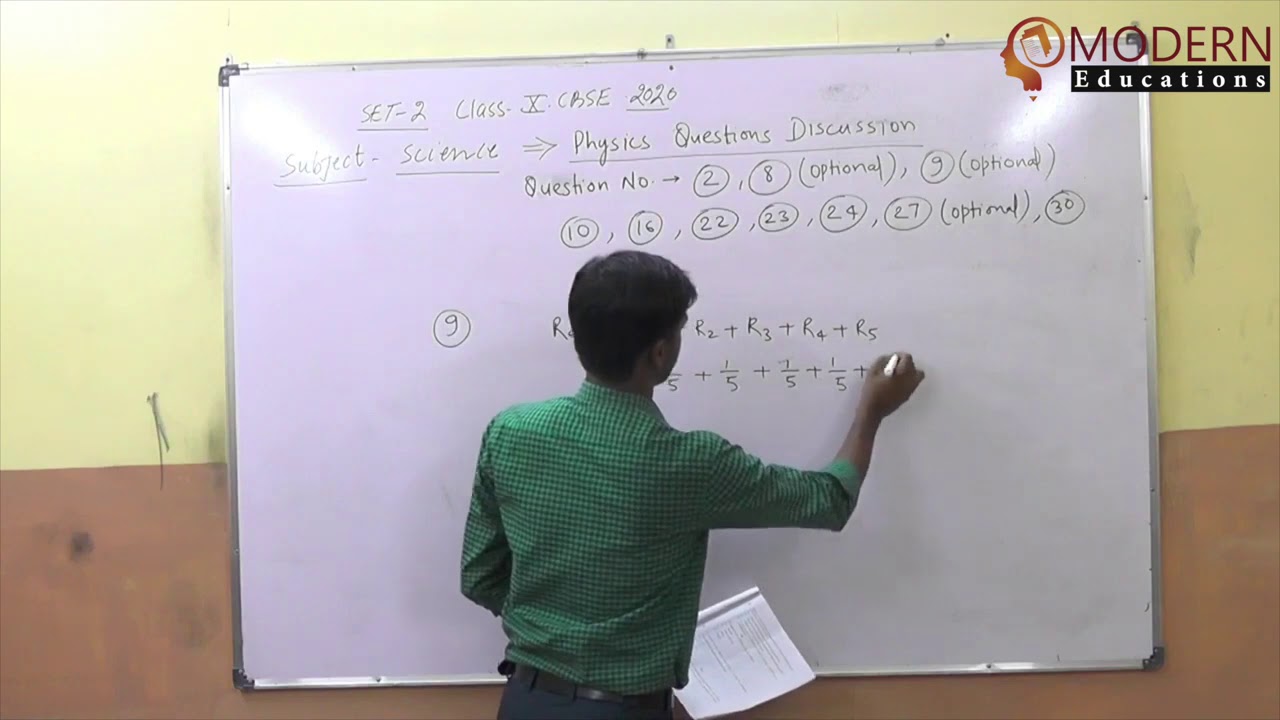 10th CBSE Board Science Paper Solutions 2020 | Physics (Part 2) | Modern Educations