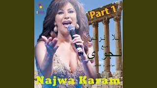 Medley Bein El Aaser Wil Maghreb   Aazez Aalaya el Nom
