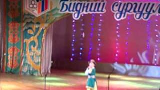 school111 Byambajaw.MP4