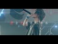 電脳ヒメカ『あの頃が良かったなんてもう言わない』LIVE MV
