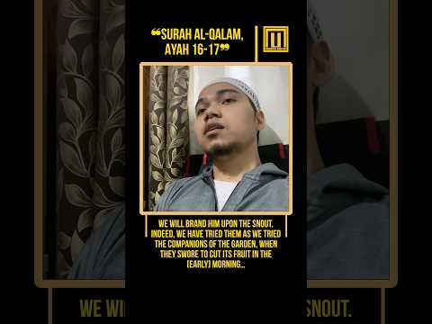 س ن س م ه ۥ ع ل ى ٱل خ ر ط وم 