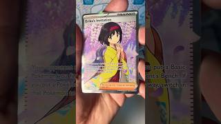 I pulled an Erika’s Invitation from Pokémon 151!  #pokemon #pokemon151 #erika #trainercard