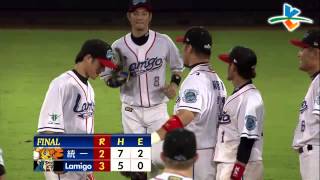 20130618 CPBL 獅猿大戰 9上 LAMIGIRLS 默默禱告+再見三振