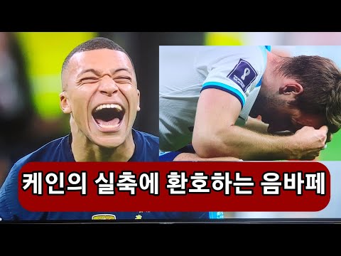 오늘 세계를 뒤흔든 두 장의 사진!