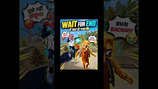 ✅Shortshashtags #FreeFire #FunnyMoments😂 #GamingShorts #AhadGamerFF #FreeFireFunny #ViralShorts🤣